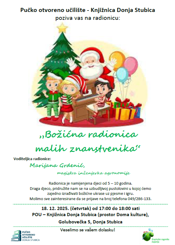 Božićna radionica 18.12.2025